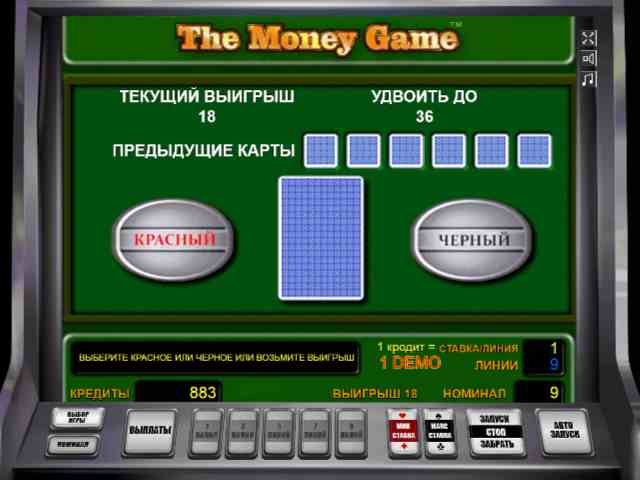 Риск-игра в автомате The Money Game